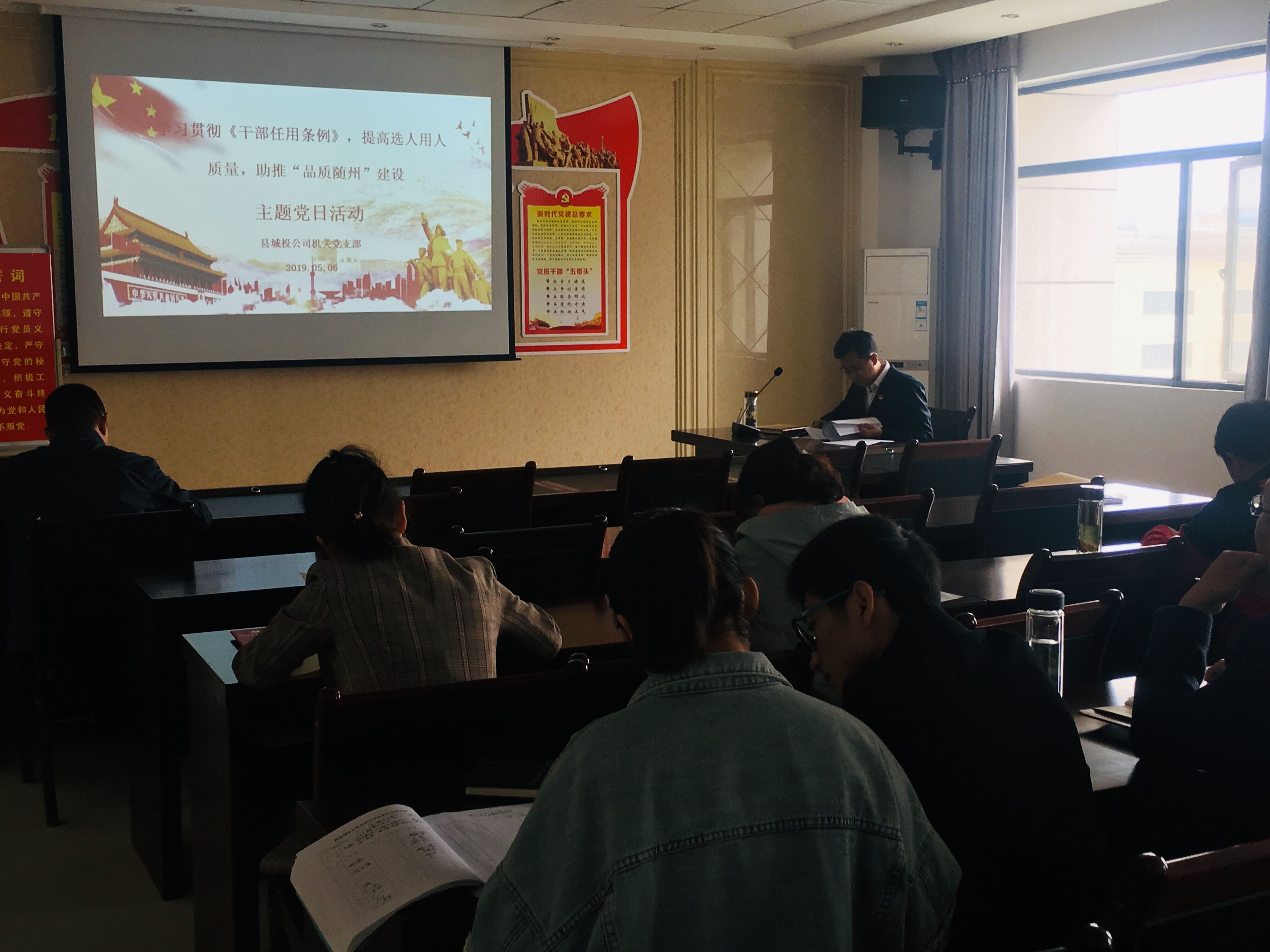 QQͼƬ20190520110057.jpg