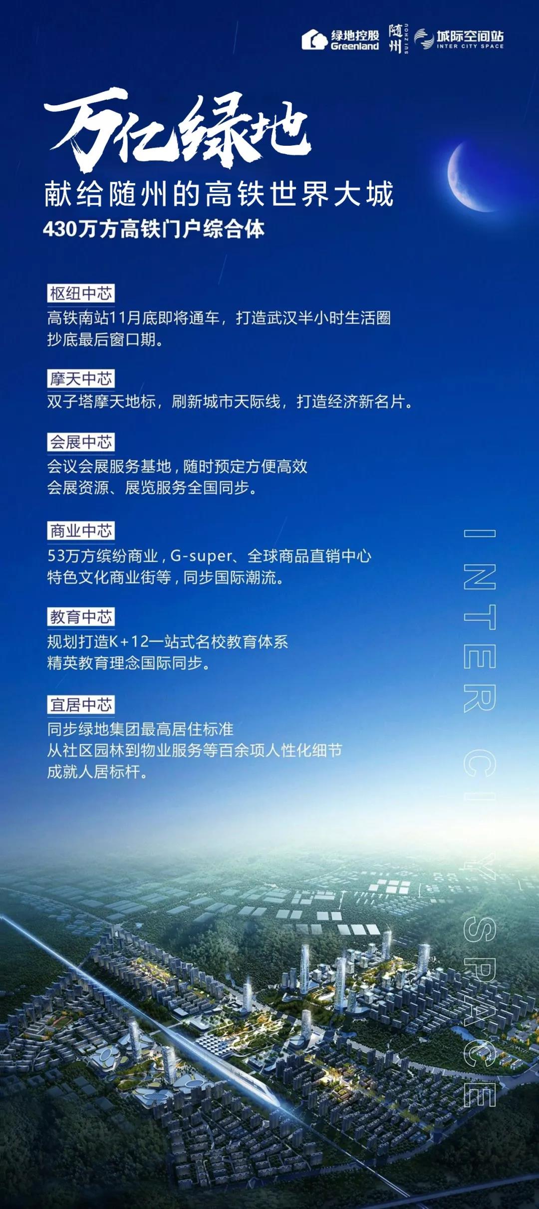 ΢ͼƬ_20190525211909.jpg
