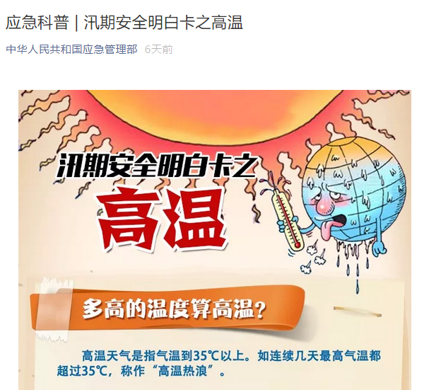 QQ截图20190528115439.png