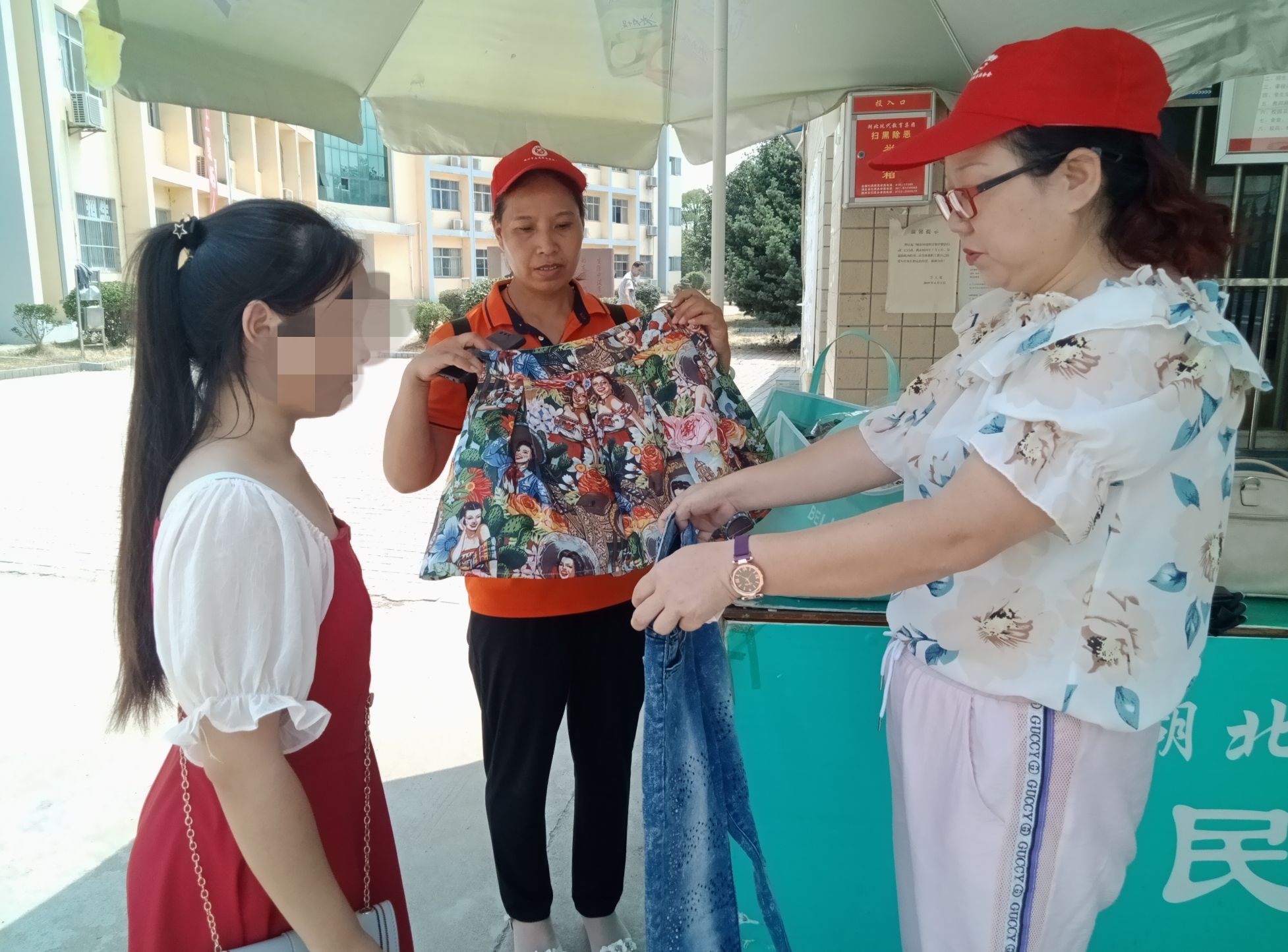 QQͼƬ20190816093946.jpg