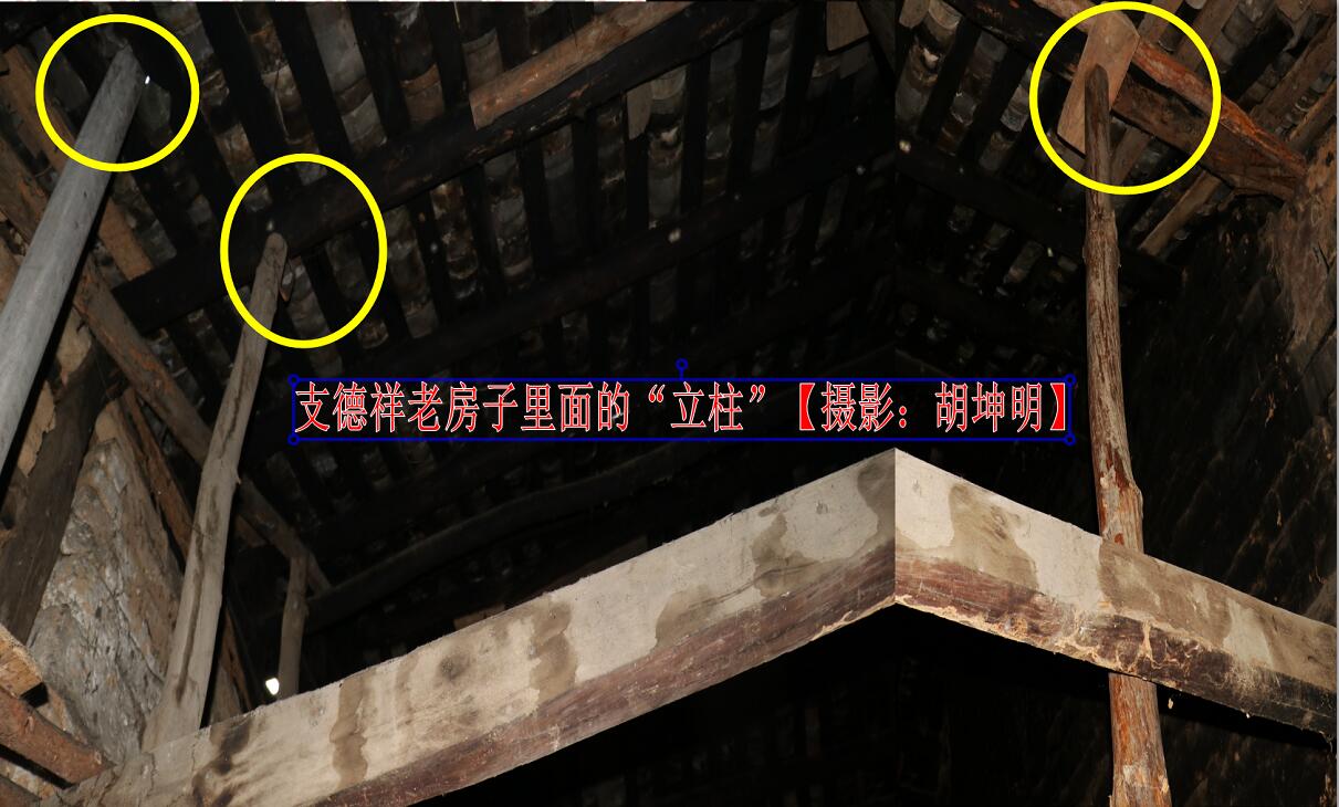 QQͼ20190919145427.jpg