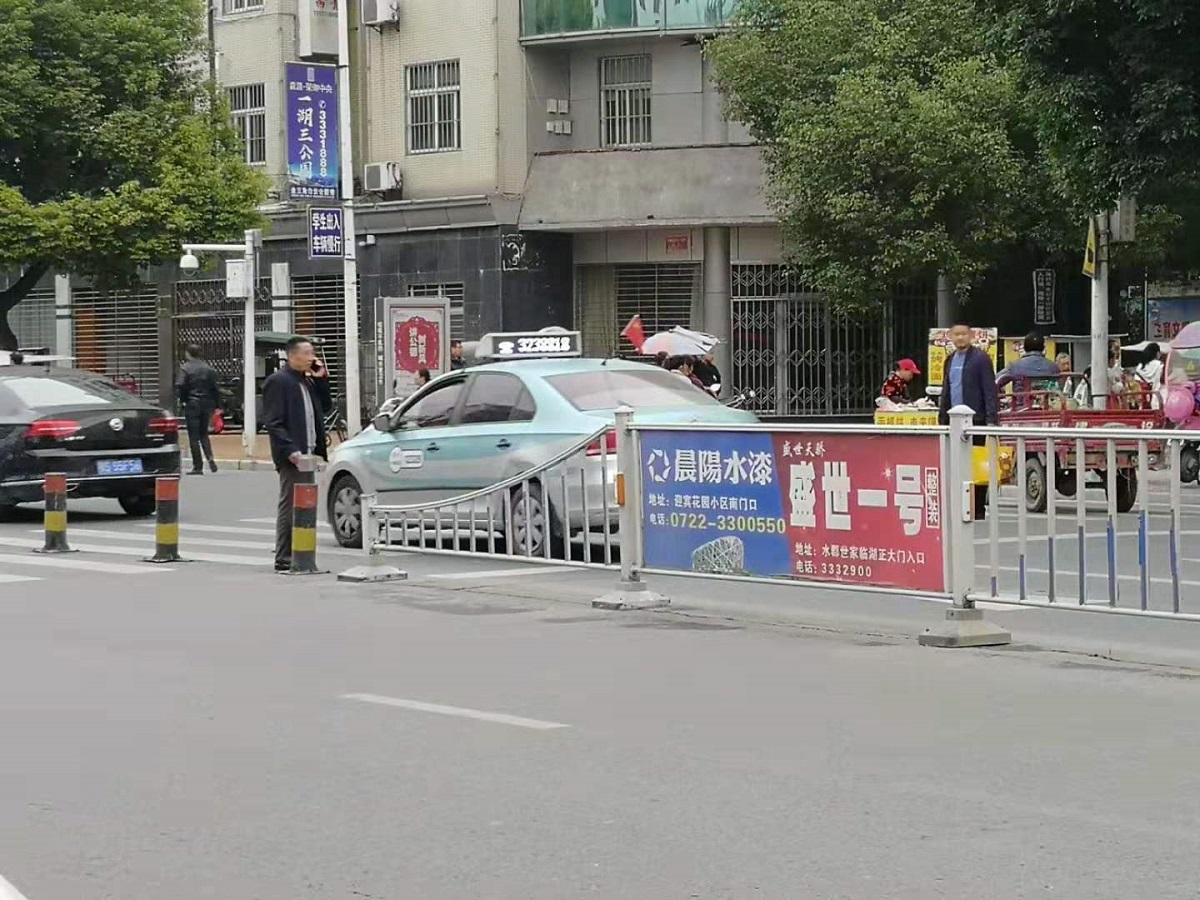 微信图片_20191101100528.jpg