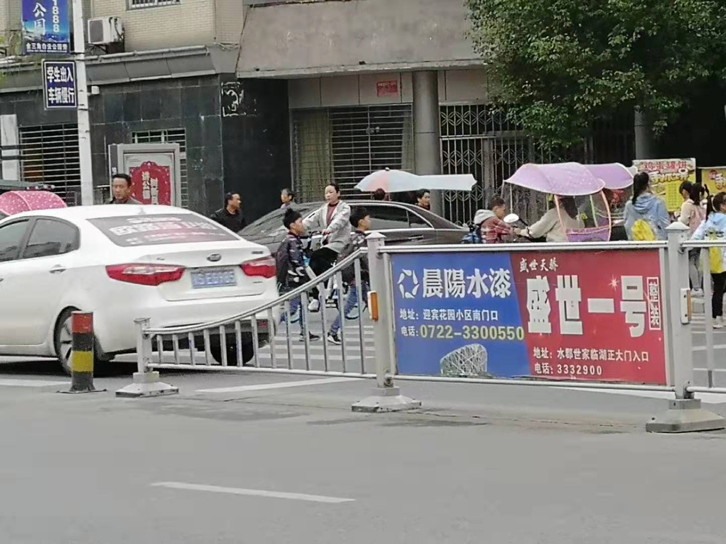 微信图片_20191101100539.jpg