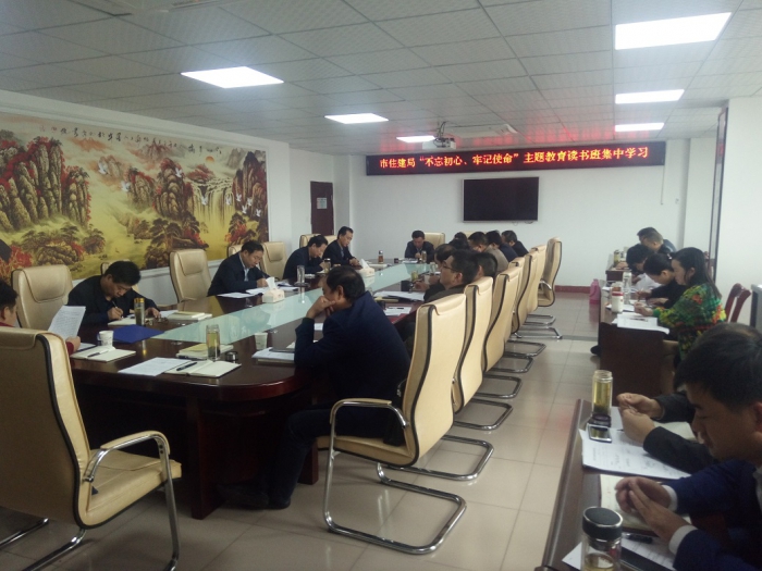 微信图片_20191105173855.jpg 微信图片_20191105173855.jpg