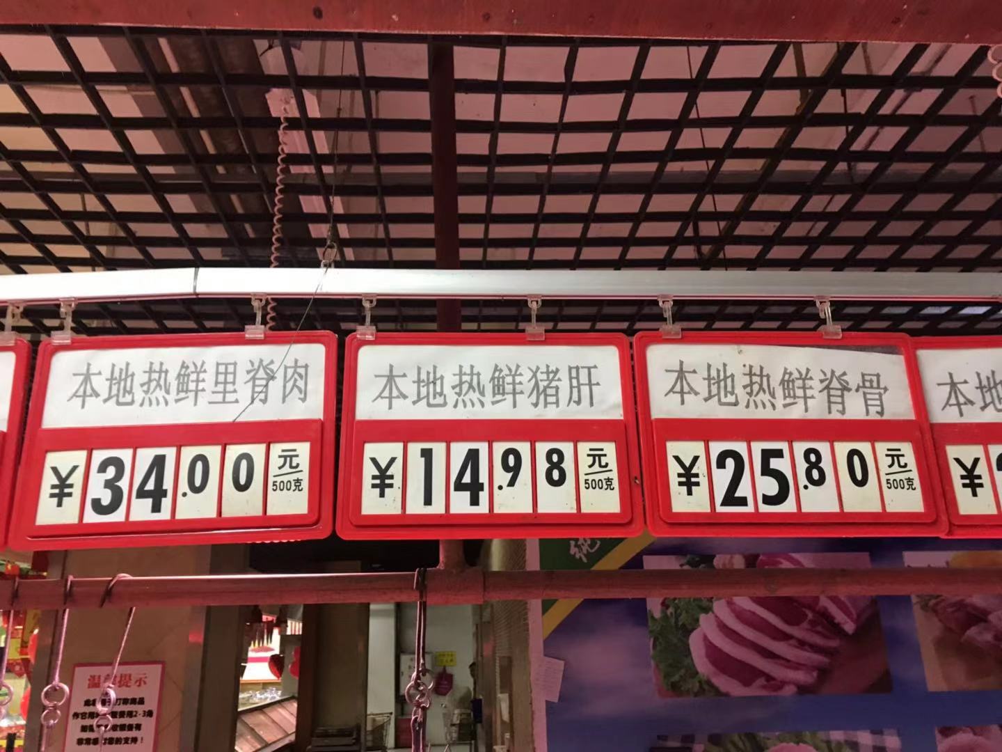 微信图片_20191120103026.jpg