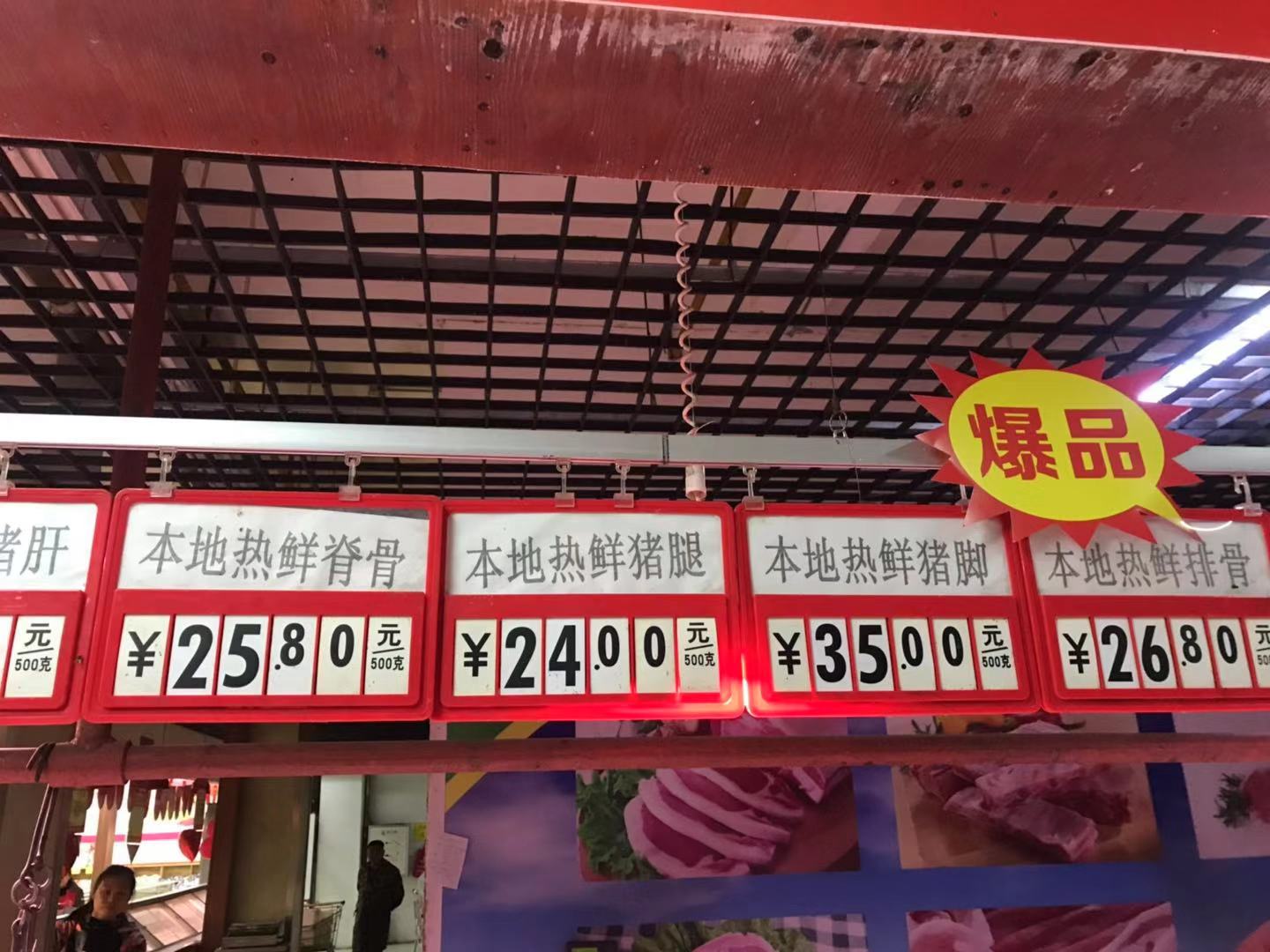 微信图片_20191120103053.jpg