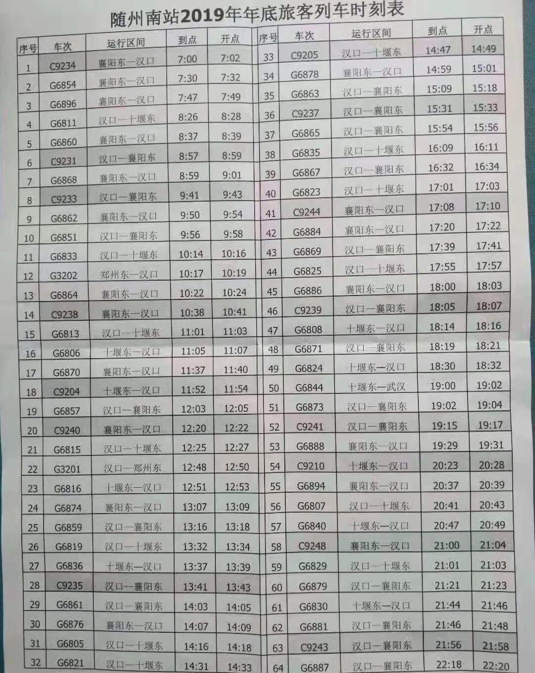 094132mea1ttrp1jhi1k3h.jpg