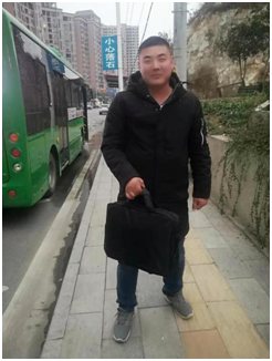 微信图片_20191129161349.png