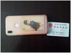 微信图片_20191129161353.png