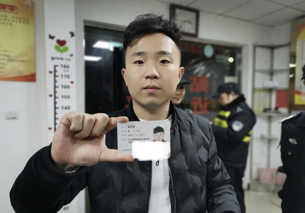 微信图片_20191203110916.jpg