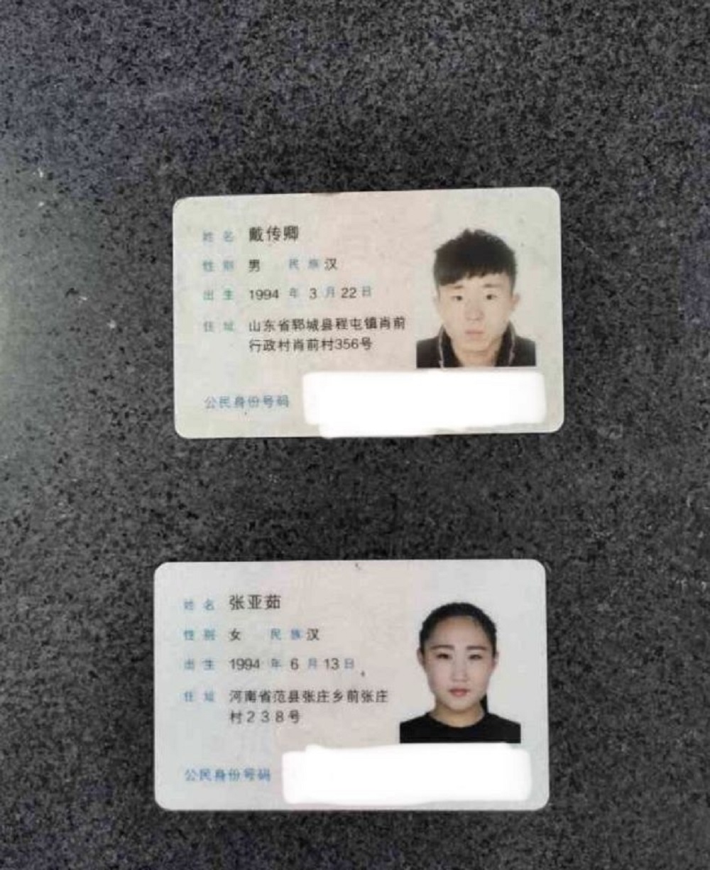 微信图片_20191203110909.jpg