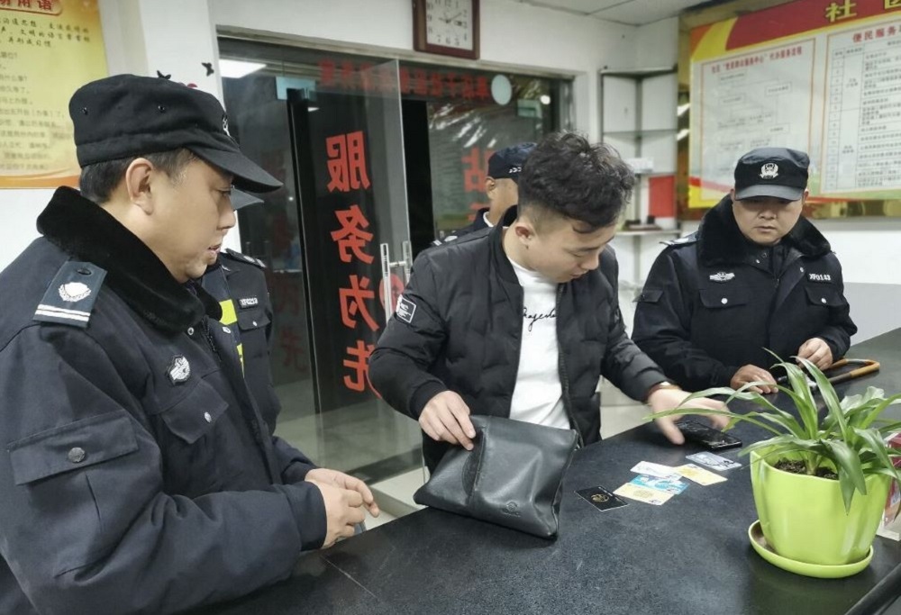 微信图片_20191203110928.jpg
