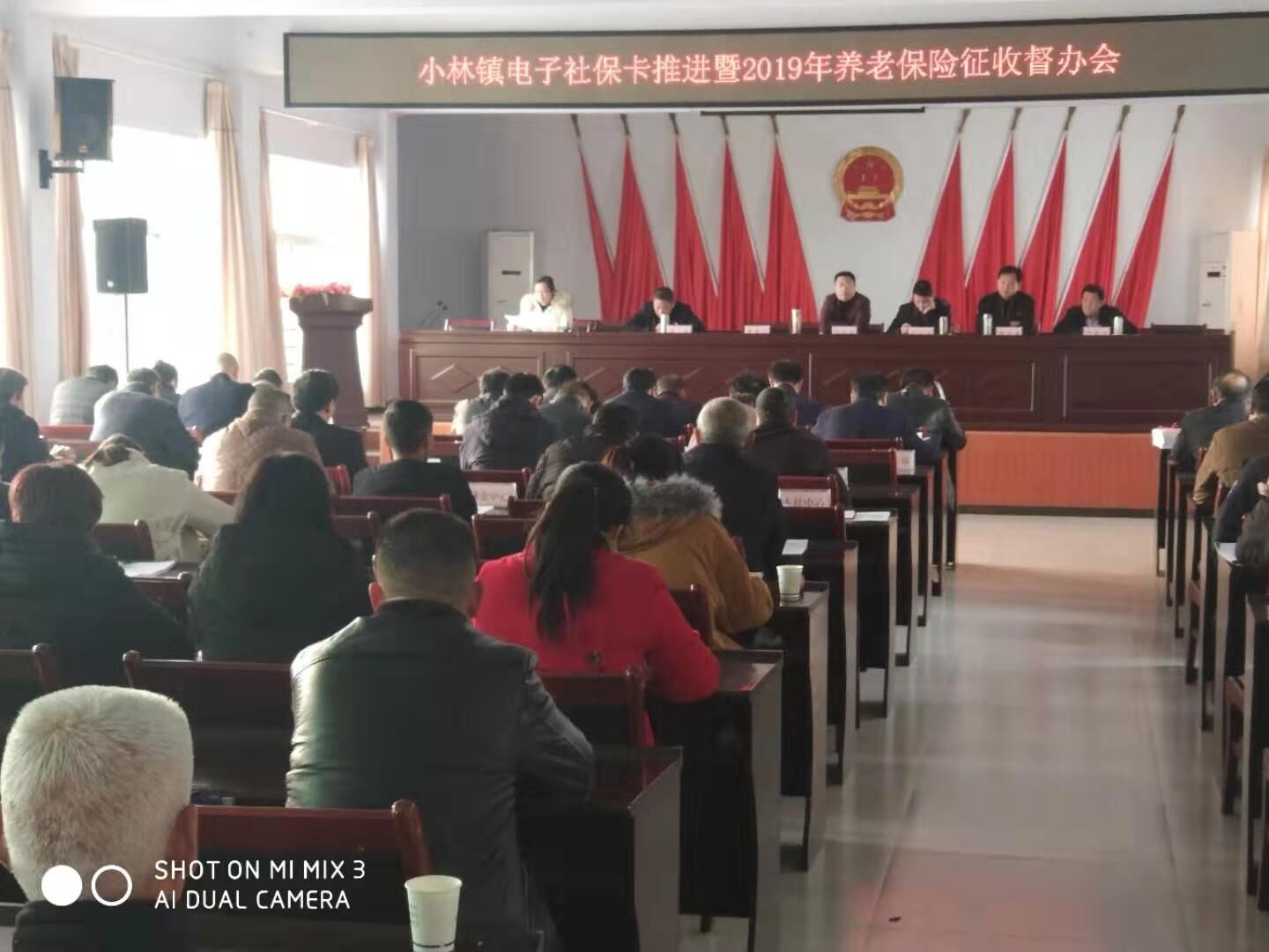 QQͼƬ20191206191413.jpg