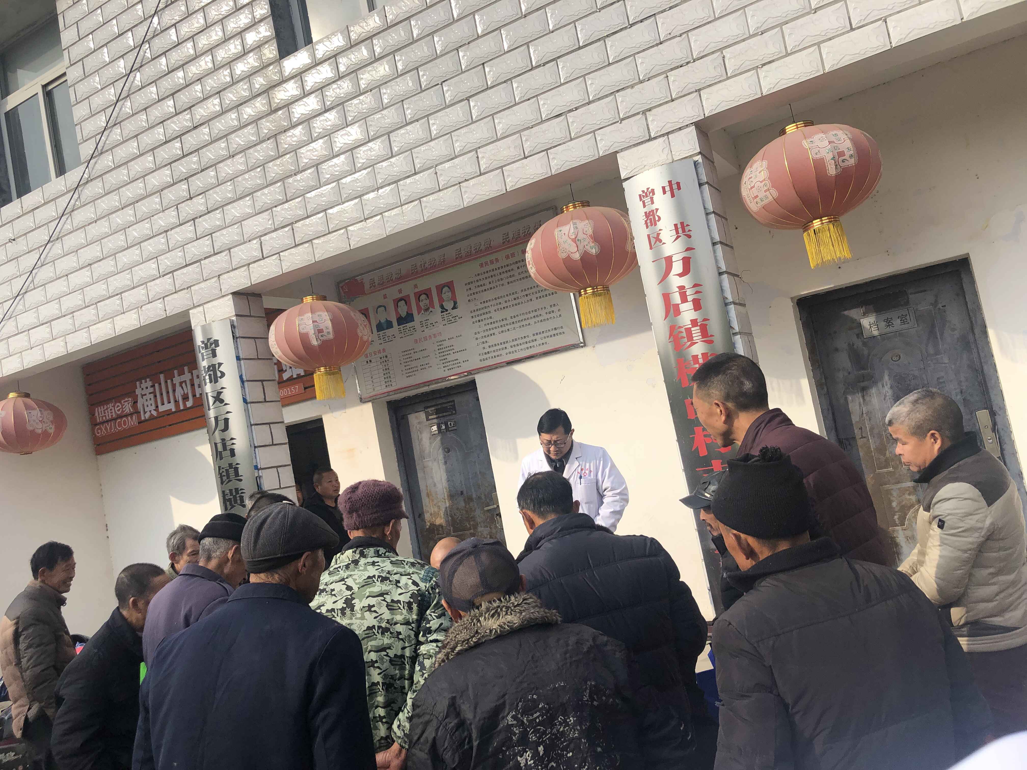 QQ图片20191210141155.jpg