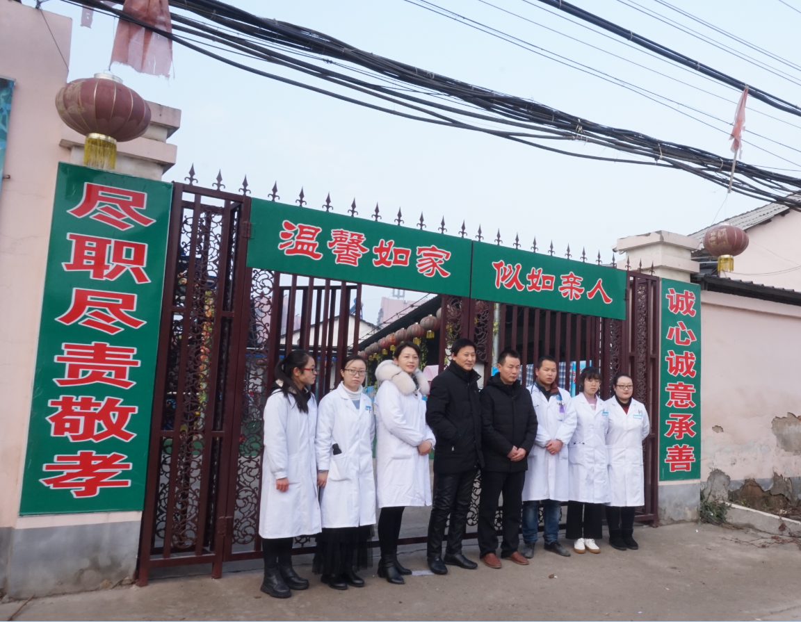 QQ截图20191221093611.png