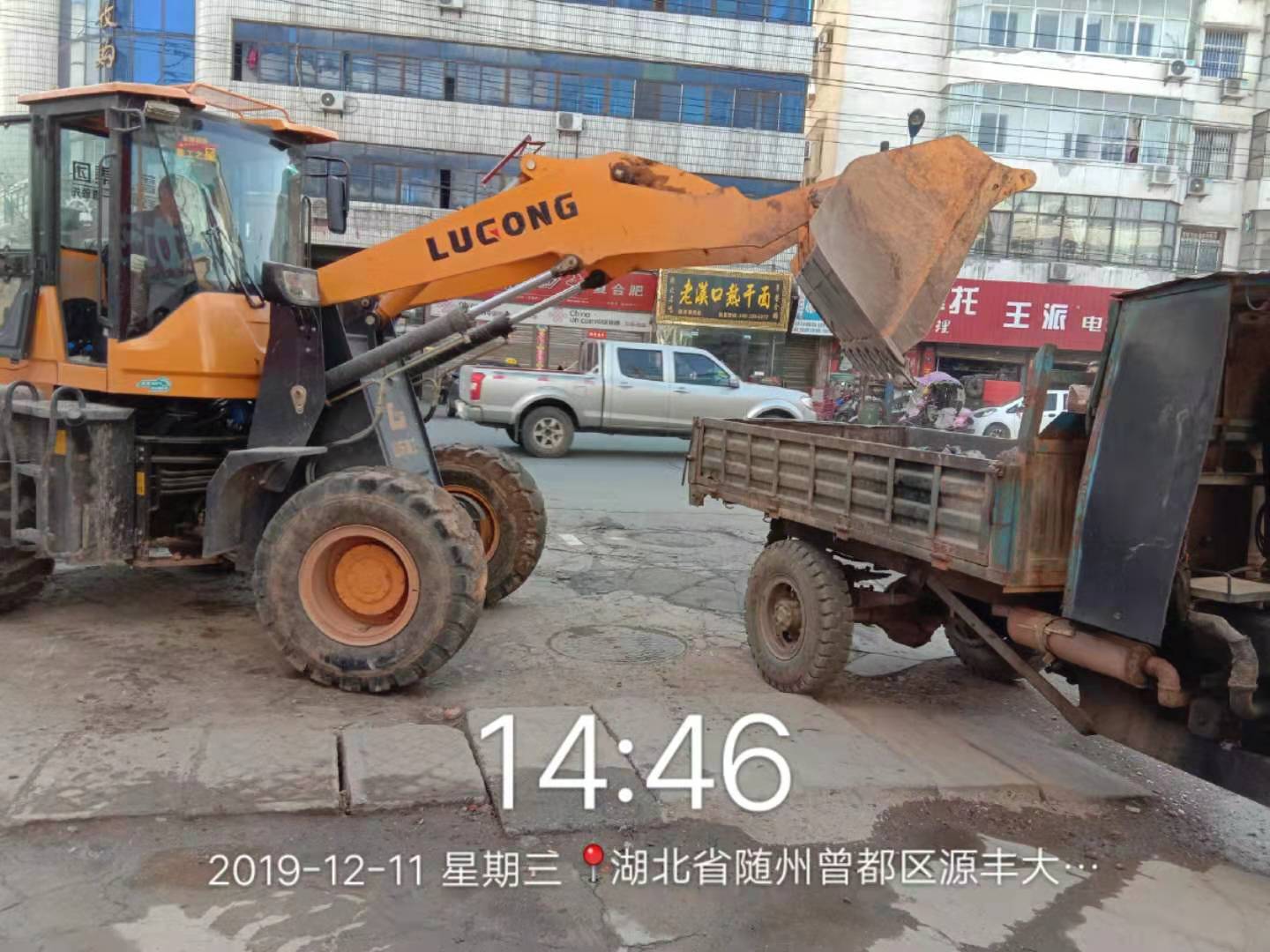΢ͼƬ_20191221140015.jpg