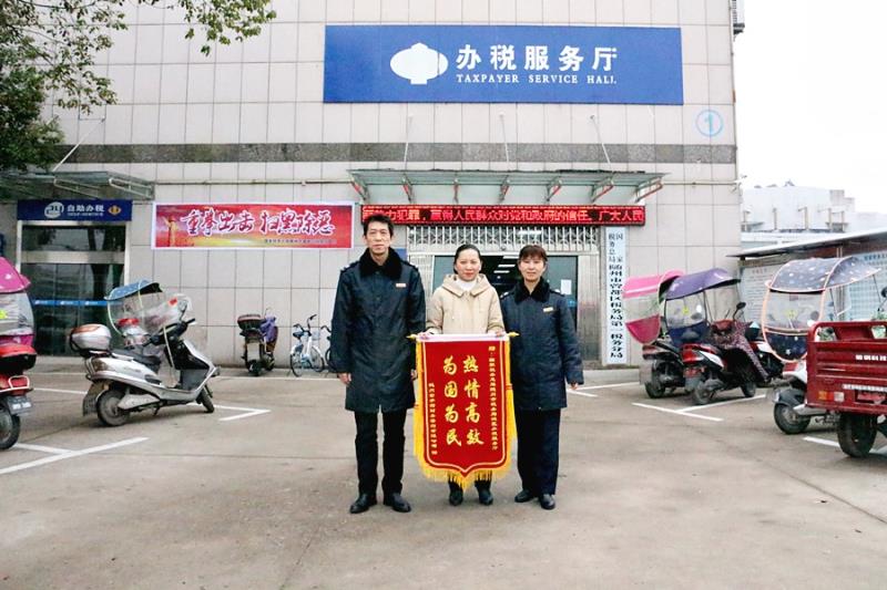 微信图片_20200110163822.jpg