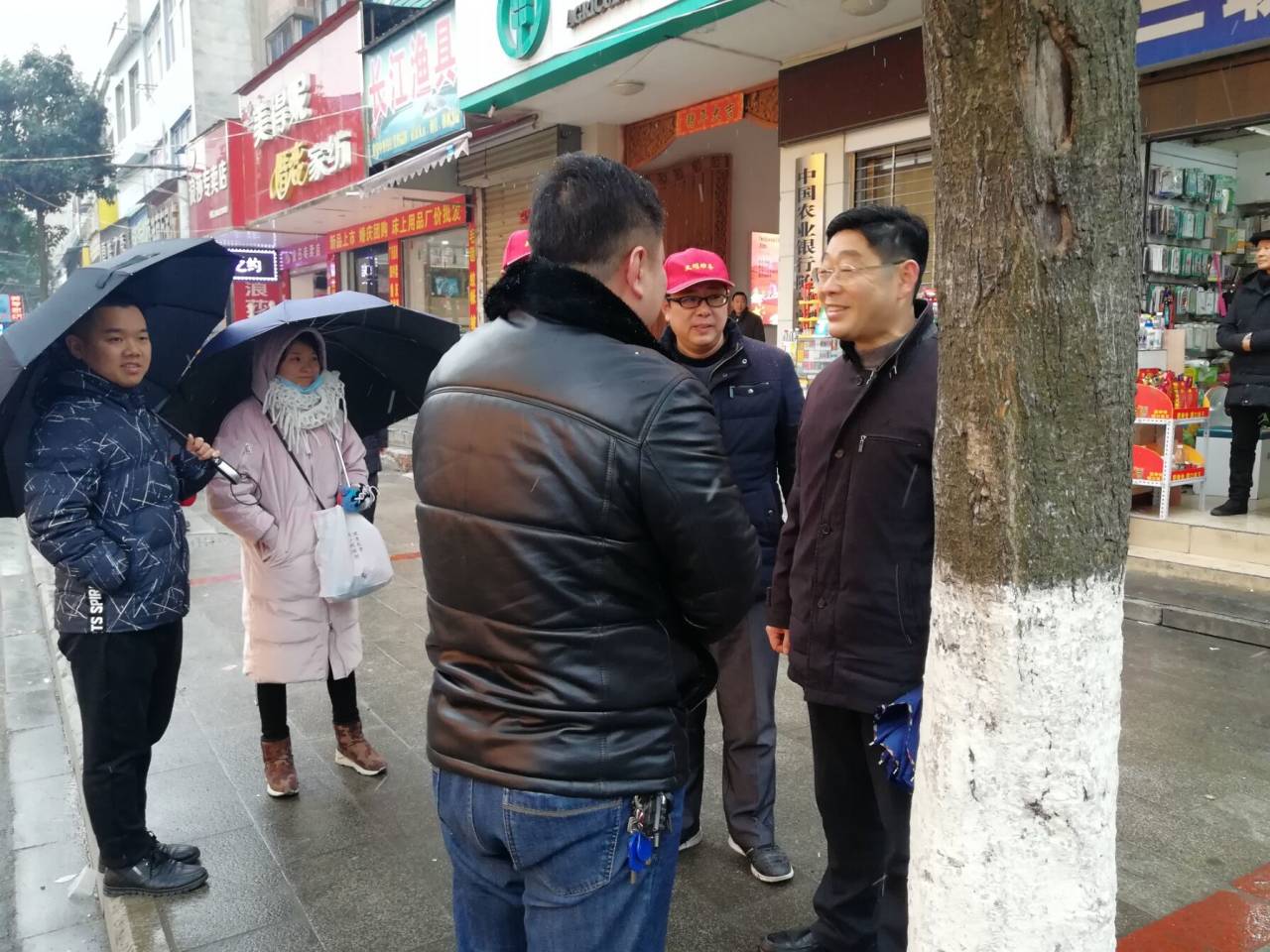 QQ图片20200115145504.jpg