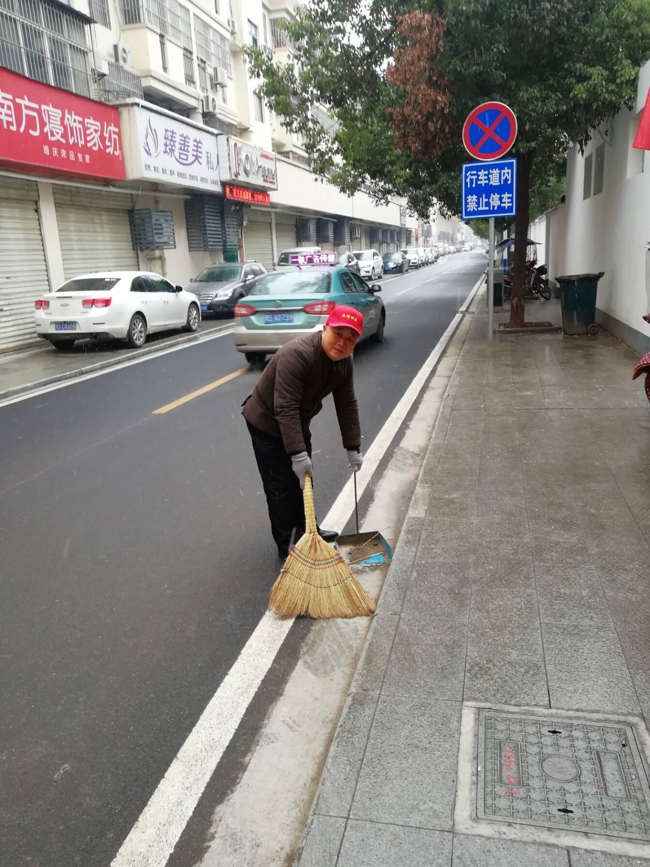 QQ图片20200115145512.jpg