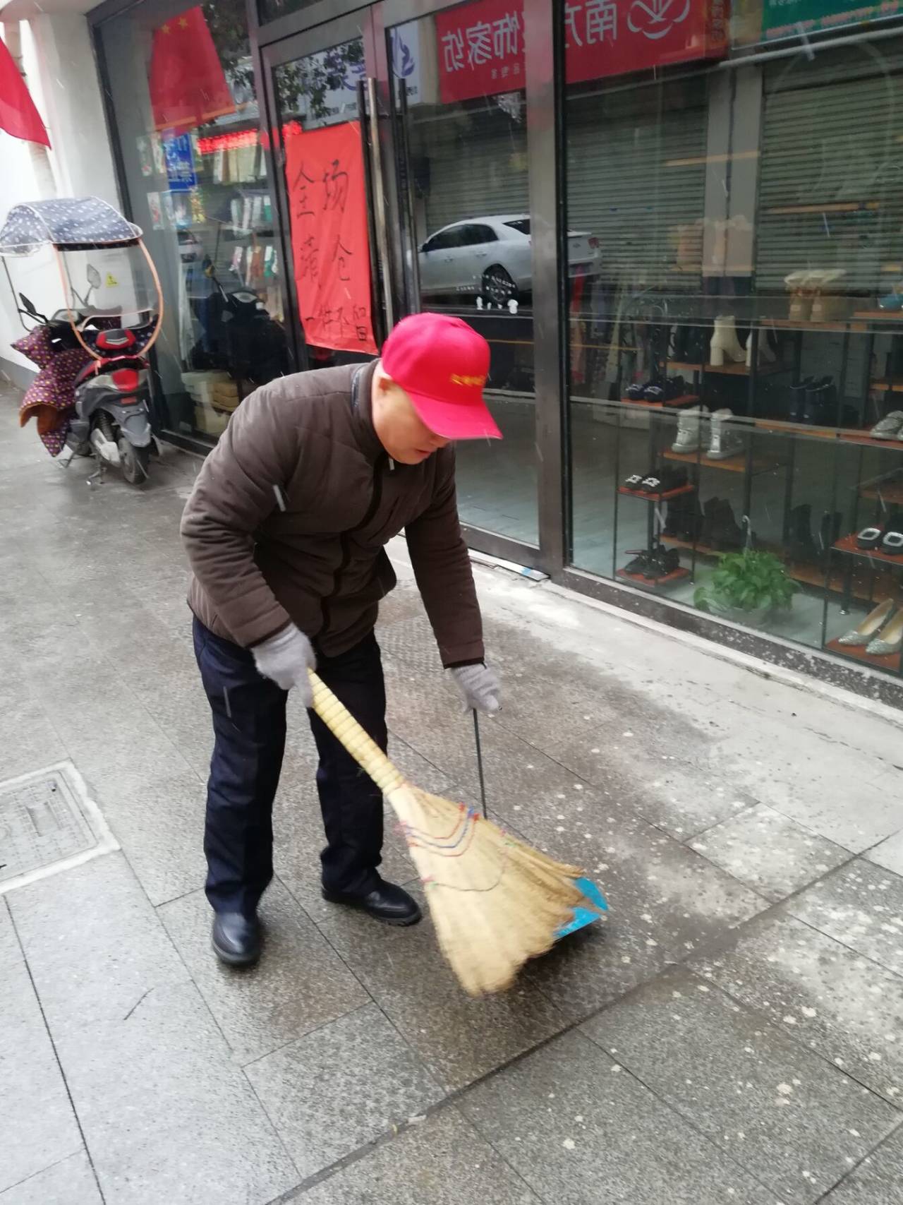 QQ图片20200115145515.jpg