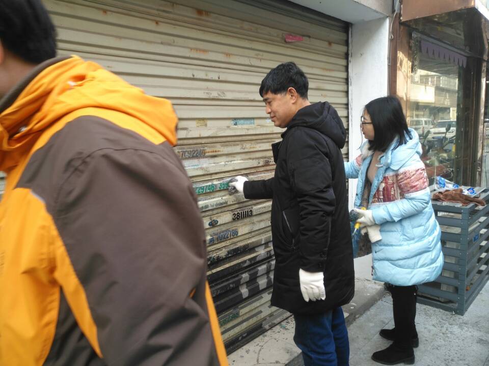 QQ图片20200115150010.jpg