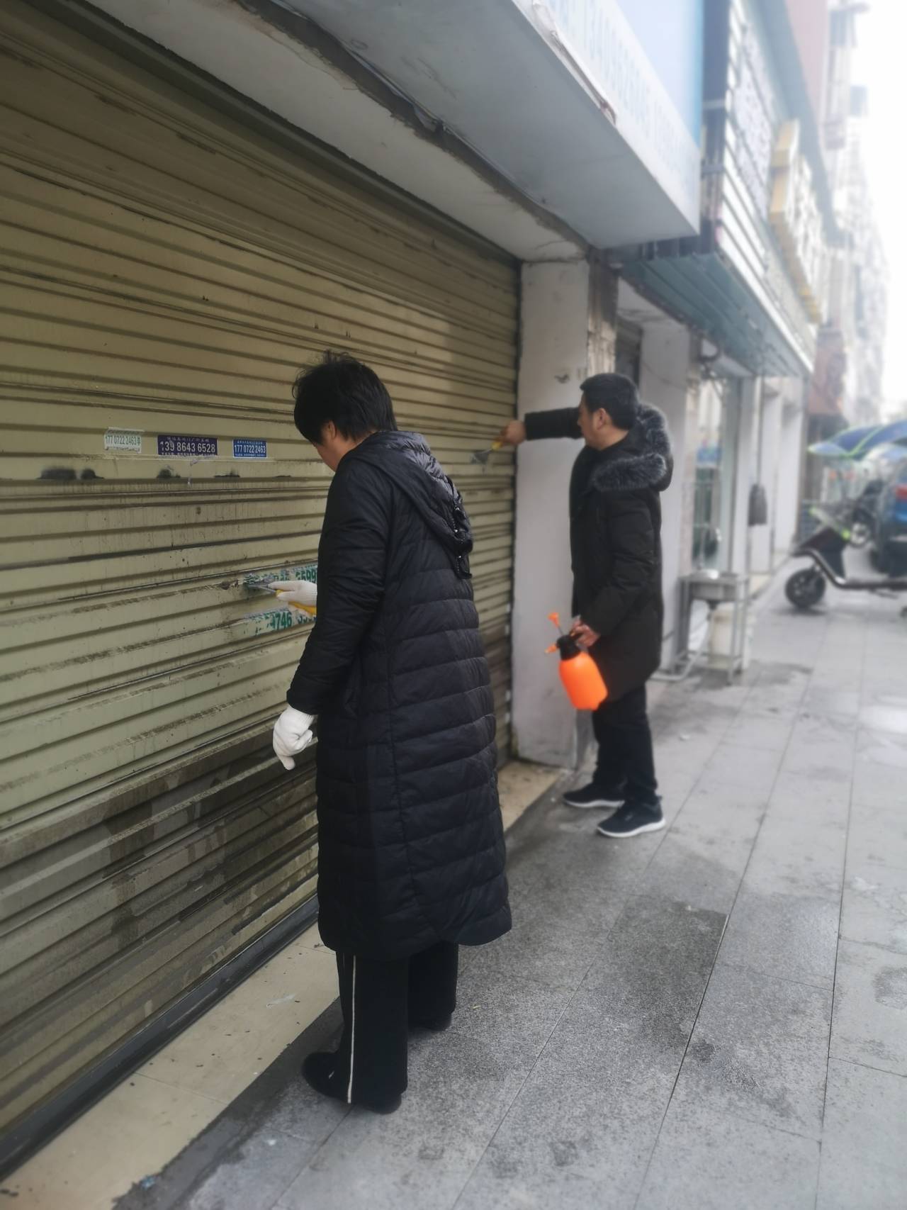QQ图片20200115150005.jpg