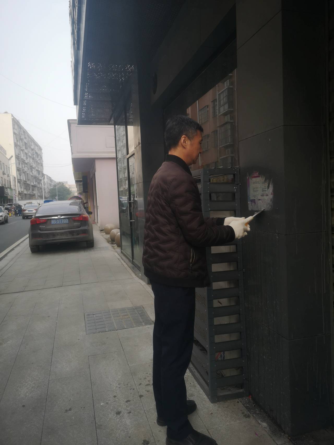 QQ图片20200115150002.jpg
