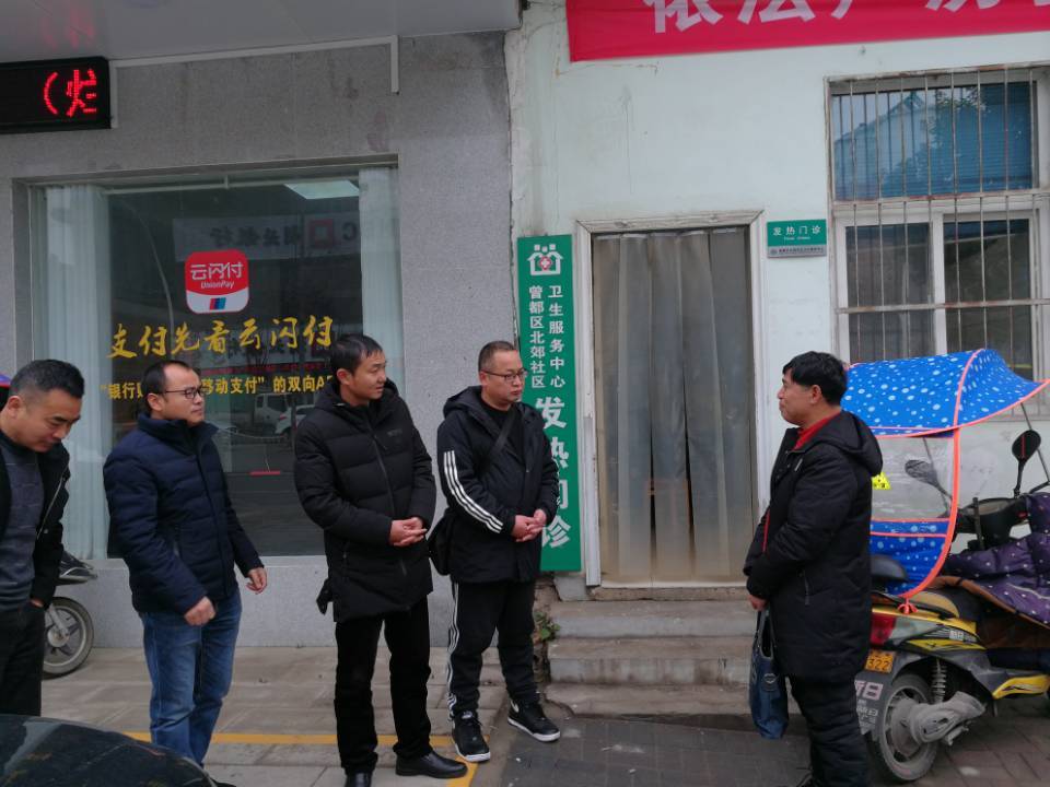 QQ图片20200115150150.jpg
