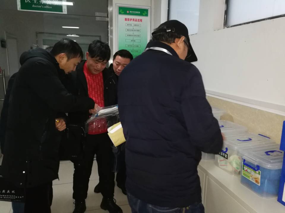 QQ图片20200115150153.jpg