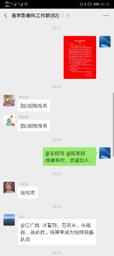 7F10B69B-19F5-4691-91BF-E83E3DCFAEF8.jpeg