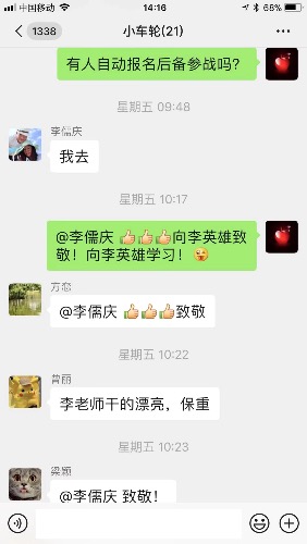 DD22600D-97EF-4B49-B2FB-F28716E4318F.jpeg