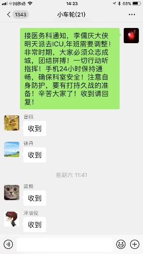 04B9D49B-947F-4478-BADA-7FAEE7A8156D.jpeg
