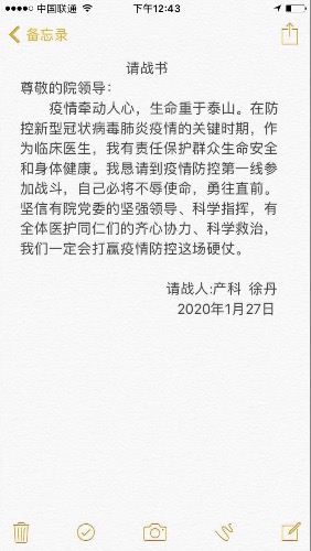 F3552F88-F7B7-44D5-890B-9210A009C12C.jpeg