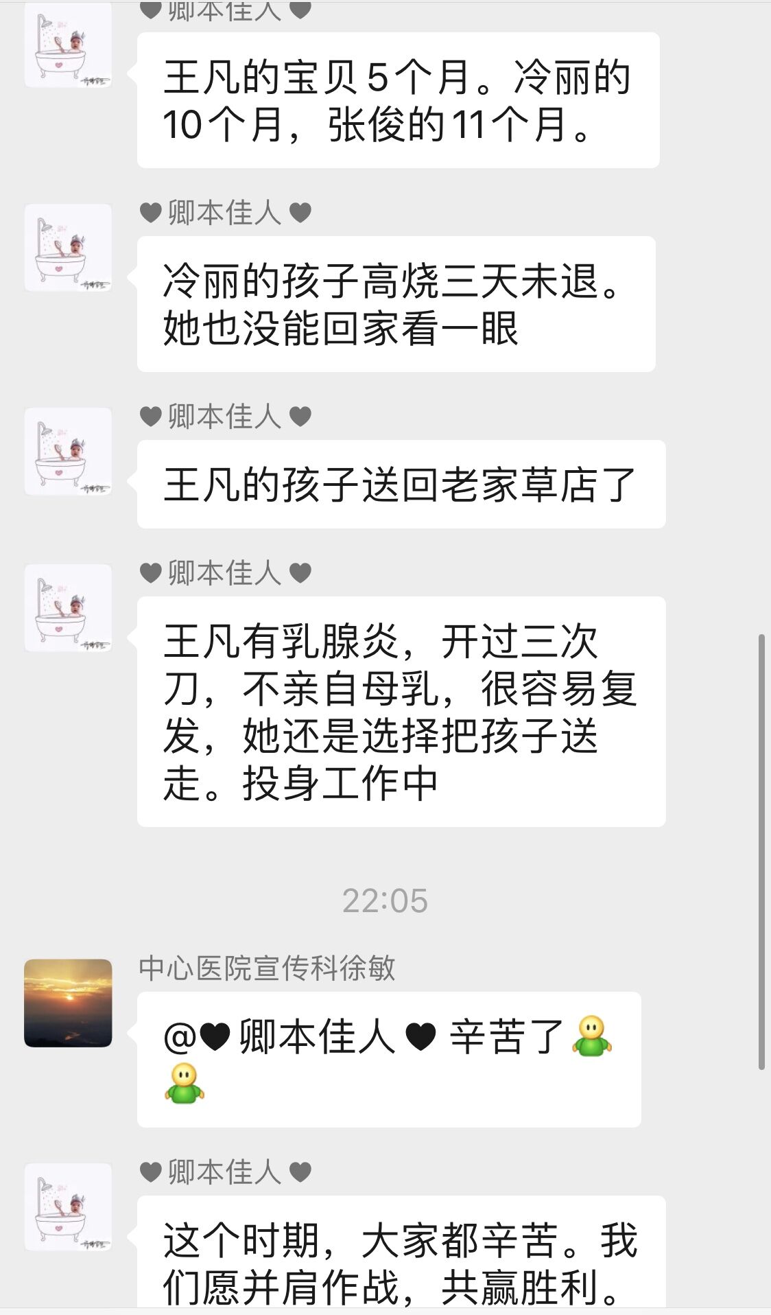 5555.jpg