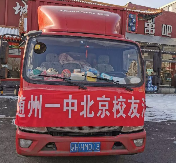 QQͼ20200209211755.png
