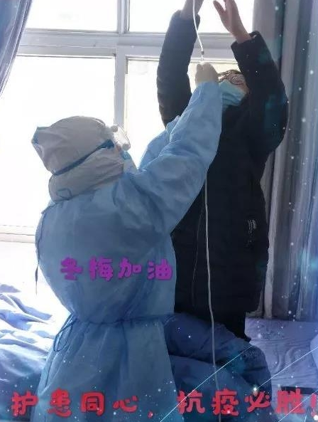 QQͼ20200221100753.png