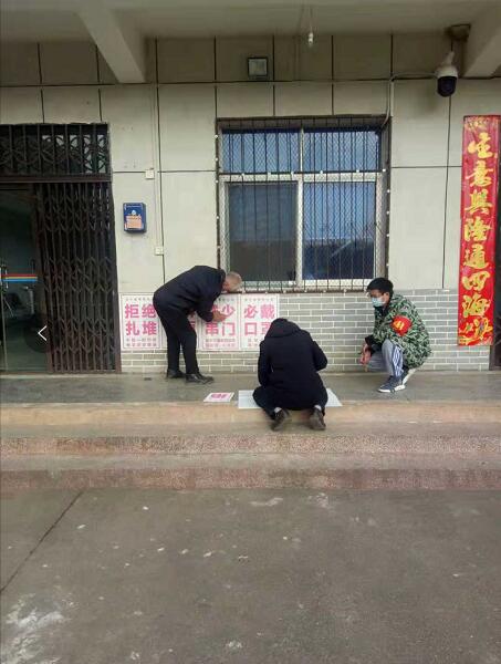 QQͼƬ20200301212241.jpg