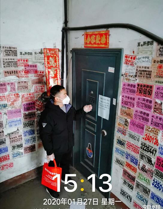QQͼƬ20200301213651.jpg
