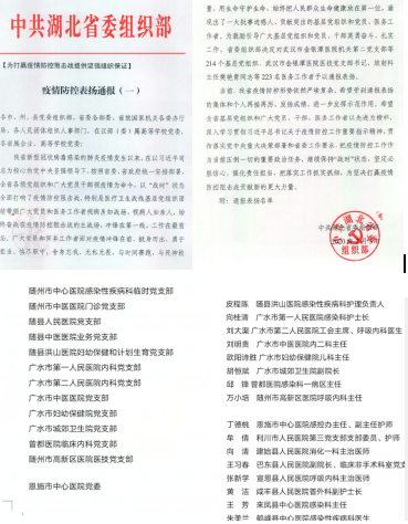 QQͼ20200302112047.png