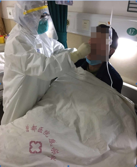 QQ截图20200302175704.png QQ截图20200302175704.png