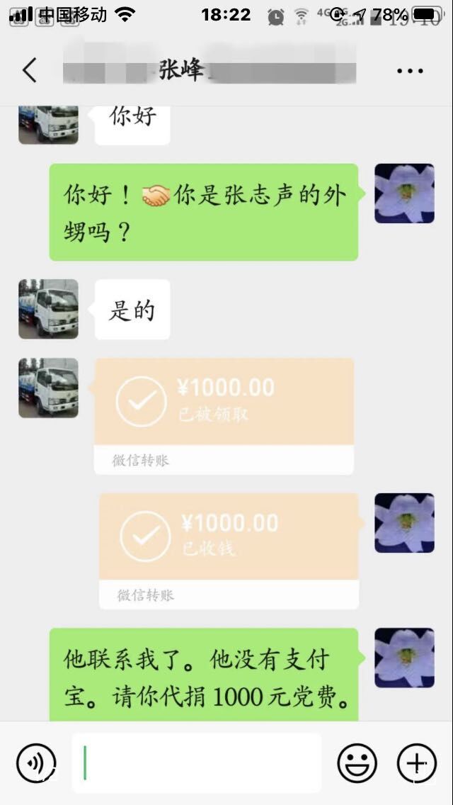 QQͼƬ20200304112321.jpg