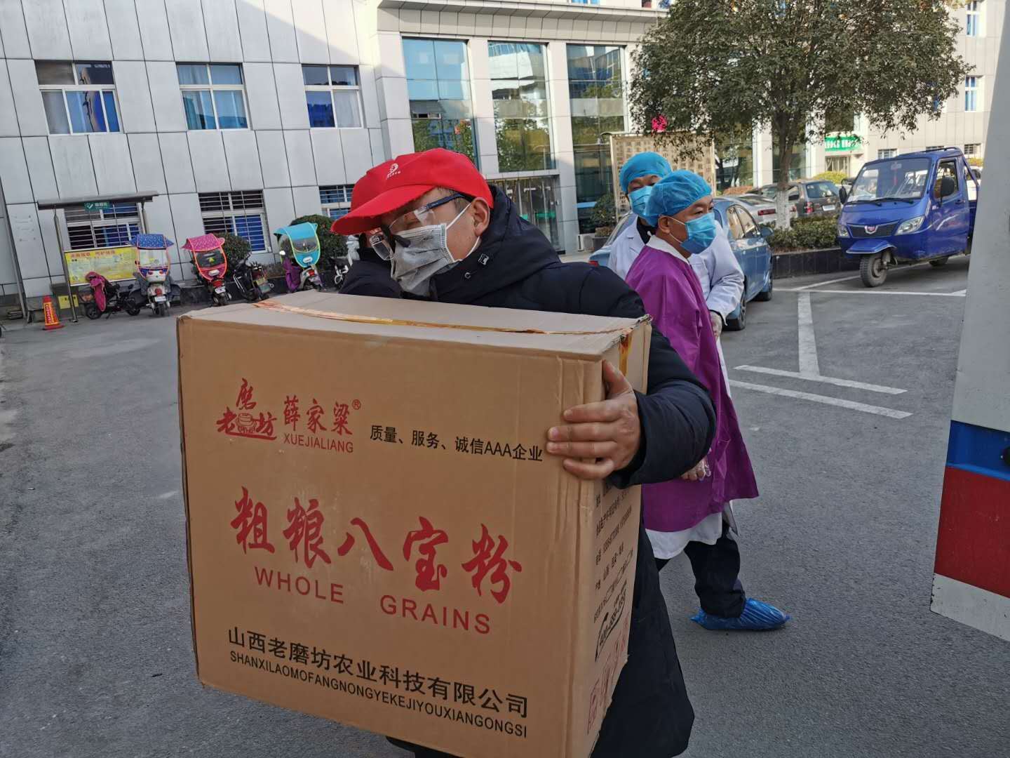 .jpg