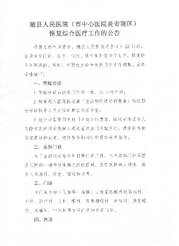 52F6BF8E-2ED2-42E8-ACFA-328171E70A20.jpeg