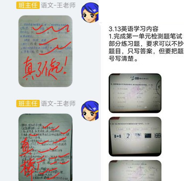 BAD261FB-0703-4A85-BF1F-FC67FEC3EEB7.png