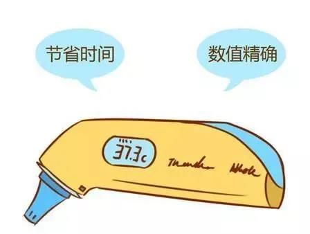 微信图片_20200331094117.jpg