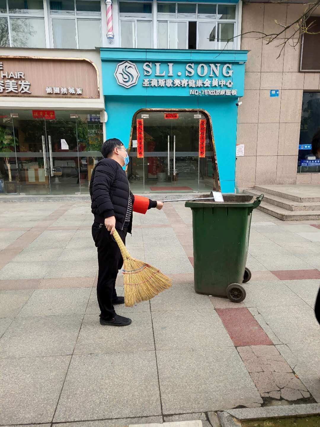 洁美随州大扫除10.jpg