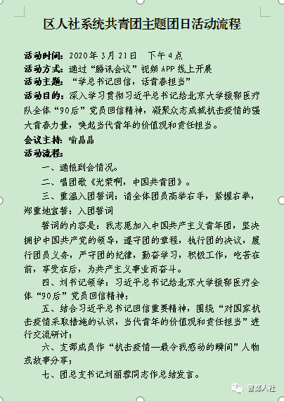 ͼƬ2.png