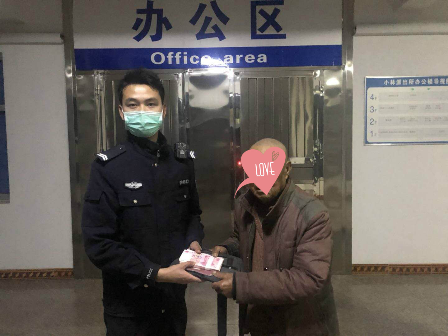΢ͼƬ_20200408091958_meitu_1.jpg
