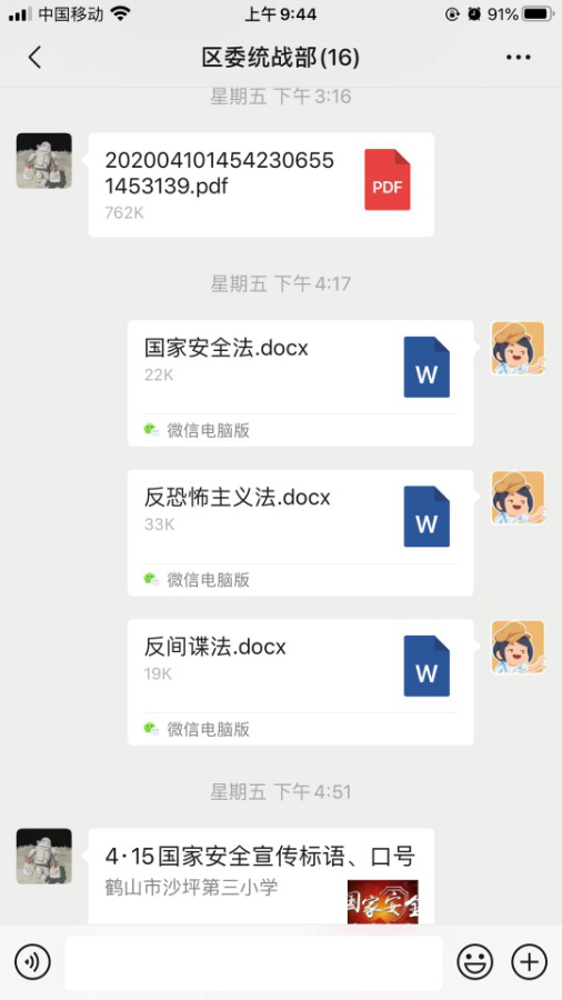 ͼƬ1.png