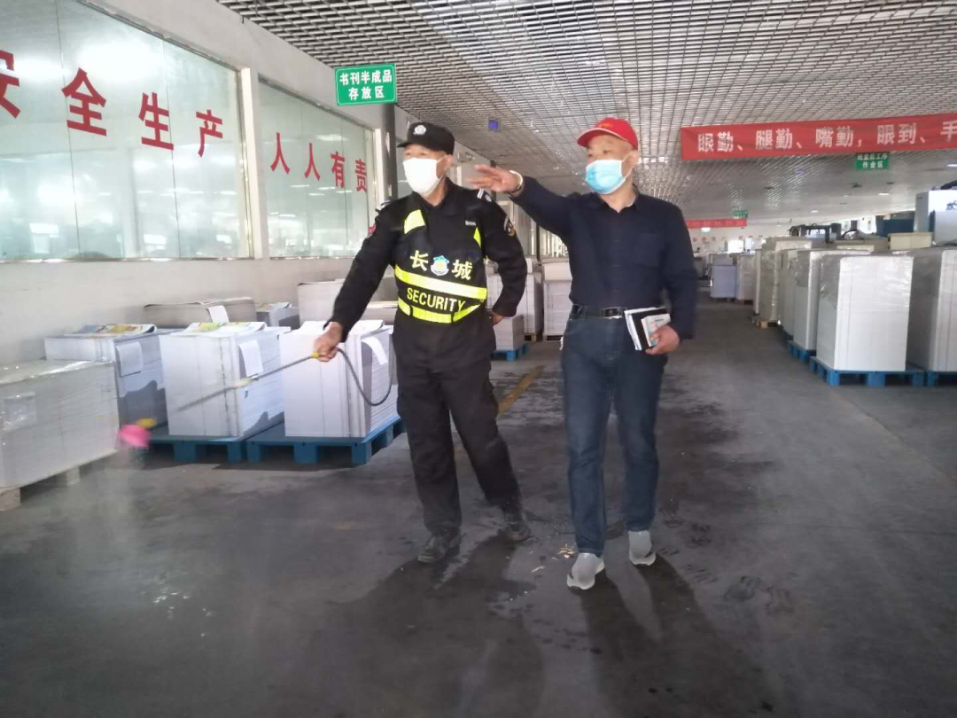 mmexport1588986026160.png